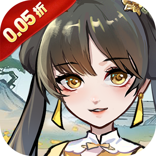 游戏2