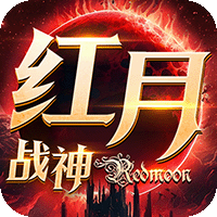 游戏2