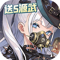游戏2