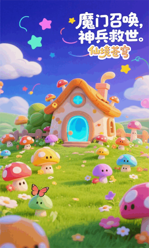 https://api.bq4.com/static/uploads/20250826154945402.png