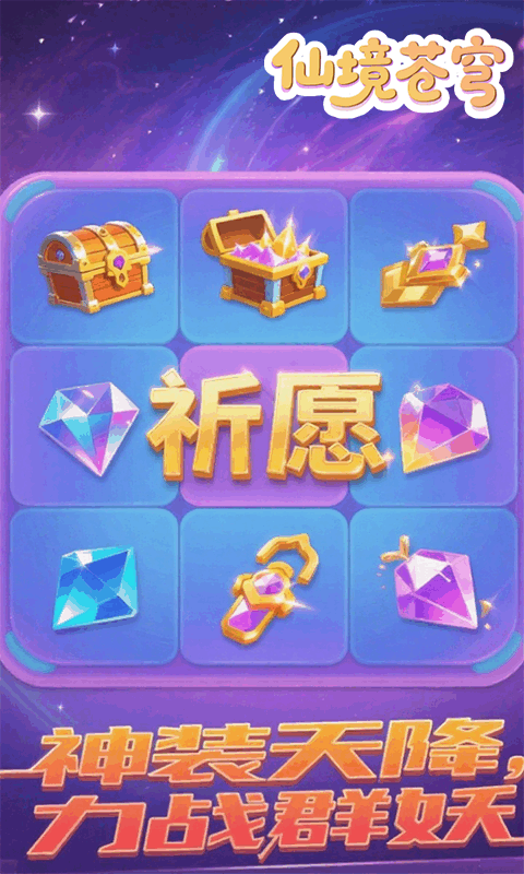https://api.bq4.com/static/uploads/20250826154945816.png