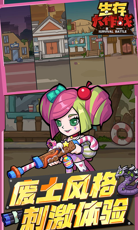 https://api.bq4.com/static/uploads/20250829122110340.png