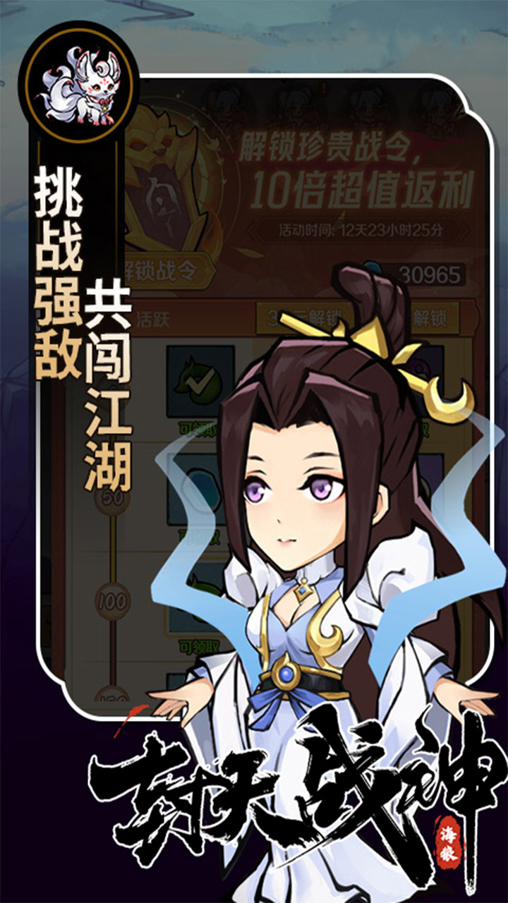 https://api.bq4.com/static/uploads/20250908114000592.png